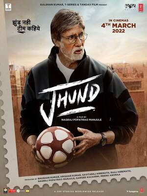 Jhund 2022 hindi Movie